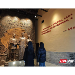 湖南文理学院“星火溯源先锋队”：追寻红色足迹，传承红色基因