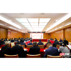 金融活水赋能实体经济——常德经开区召开金融服务工作座谈会