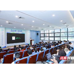  第二届“科创·柳叶湖”合成生物制造创新创业大赛宣讲走进粤港澳大湾区