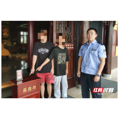 功德-1，盗取功德箱内“香火钱”，鼎城两男子被抓