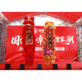 经投·贾家湖面世 定义常德中心区诗意栖居新范本