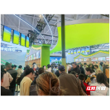 汉寿甲鱼闪耀第二十二届国际农交会 从“长寿之乡”迈向全球消费市场