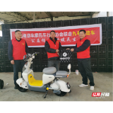 澧县商务局: 助力“三下乡” 便民惠农零距离