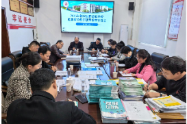 澧县银谷国际实验学校迎接县教育局教学教研视导工作