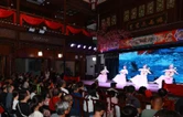 国庆中秋长假 常德河街非遗国潮成爆款