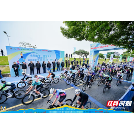 “中国体彩”2025中国户外健身休闲大会(安乡站)圆满收官