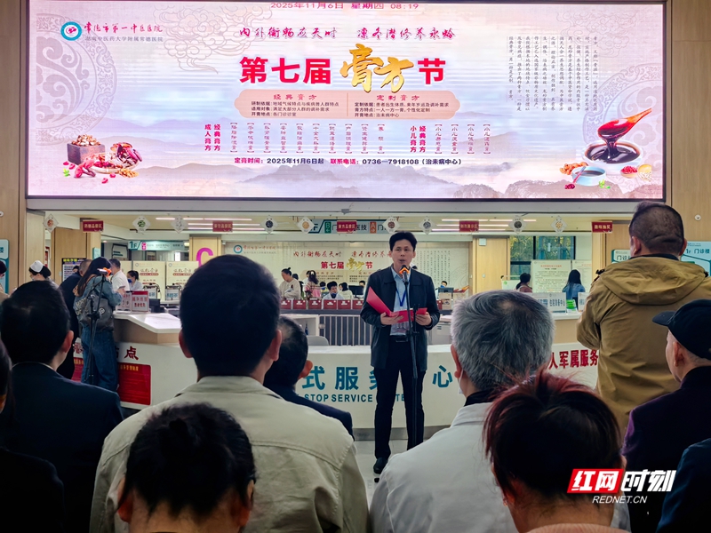 微信图片_20251106094202_567_32.jpg 微信图片_20251106094202_567_32.jpg