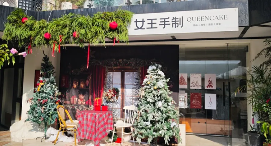 常德武陵来打卡之寻味｜烟火赋新味 常德“新派餐厅”解锁美食新体验