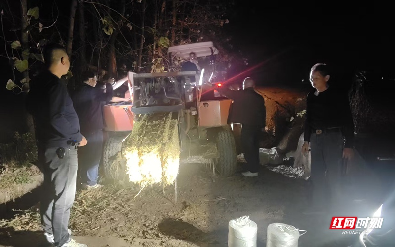 微信图片_20251202154554_1095_77.jpg 微信图片_20251202154554_1095_77.jpg