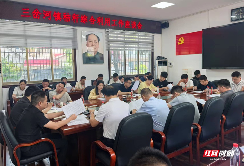 微信图片_20251202154555_1096_77.jpg 微信图片_20251202154555_1096_77.jpg