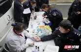 “热血”铸警魂，桃源公安59人献血20800毫升