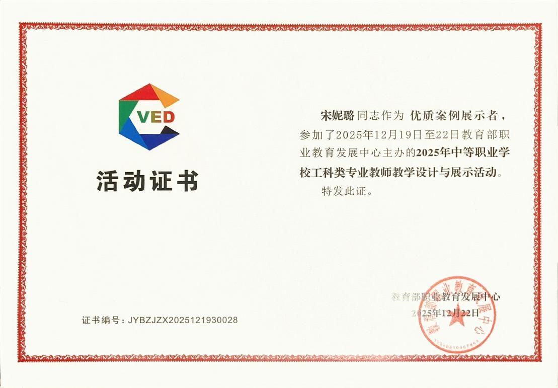 图片3.png 图片3.png