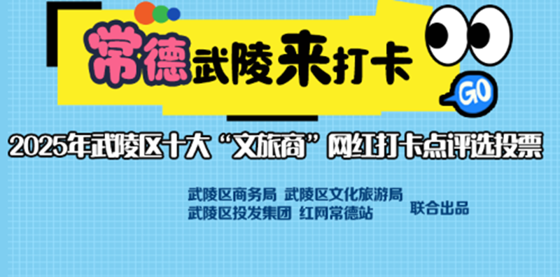 微信图片_20251203101556_1307_125.png 微信图片_20251203101556_1307_125.png