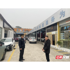 常德交通执法部门开展春运期间机动车维修市场专项执法检查