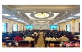 全省人大系统传达学习全国两会精神 市人大常委会主任会议成员在常德分会场参加学习