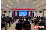 常德市发展改革委（市国动办）开展全市粮食流通统计和仓储业务培训