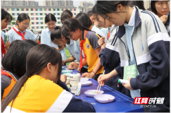 常德市郡德学校第六届心理健康游园会圆满举行，千余名学子解锁“积极超能力”