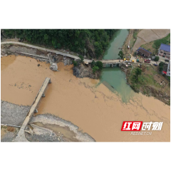 桃源县观音寺镇会人溪村党支部的“48小时”救援纪实