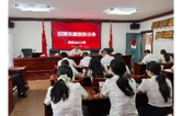 常德市新华书店召开新媒体推进会