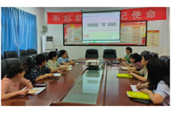桃源县文星小学：阅读启智增慧 “悦”享思辨促教