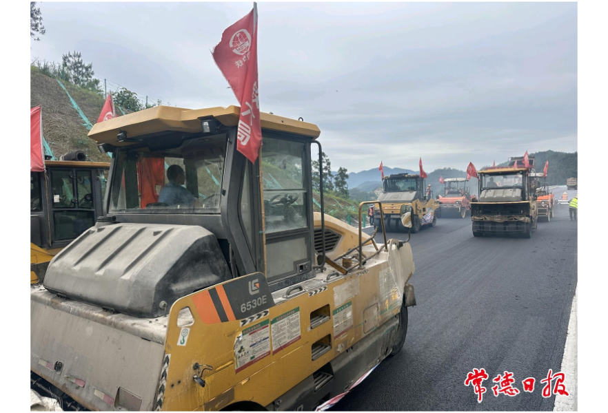 炉慈高速公路常德段沥青铺设月底完工