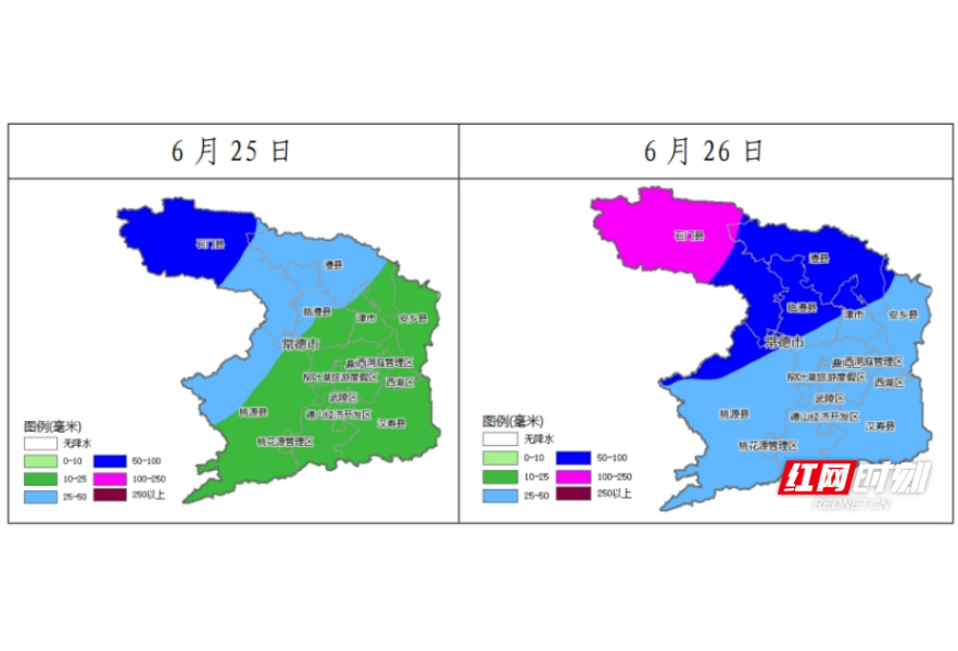 常德本周迎强降雨天气 澧水流域局地将现大暴雨
