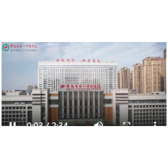 视频丨常德市第一中医医院：假如三伏养生有“段位”