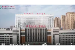 视频丨常德市第一中医医院：假如三伏养生有“段位”