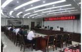 常德市领导率队开展教育强市建设规划纲要编制工作情况调研