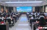 常德市中心城区2.3万余名学生“云端”一键完成阳光招生录取