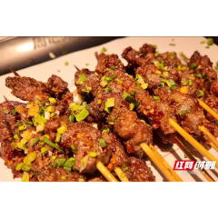打卡武陵丨“食”在不同 这家店的牛肉串有点不一样