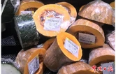 常德市城区本期（周）菜价涨跌互现