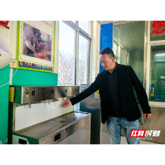 值“德”⑦丨白花花的净化水端起来就能喝