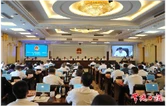 常德市八届人大常委会举行第二十八次会议