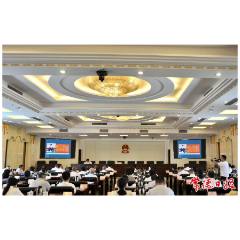 常德市人大常委会举办法律大讲堂
