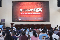 常德市六中：以历史为教材 推动红色基因融入育人血脉