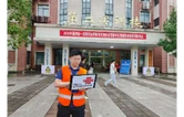 常德联通圆满完成2025年国家统一法律职业资格考试网络保障