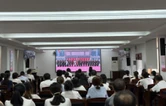 人保财险常德市分公司：赓续英雄血脉 勇担时代使命