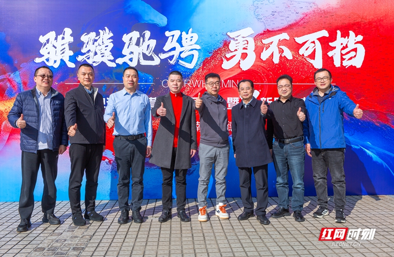 ����ơ�����߶�ơ��ǩ��ȫ��ս�Ժ���Э��