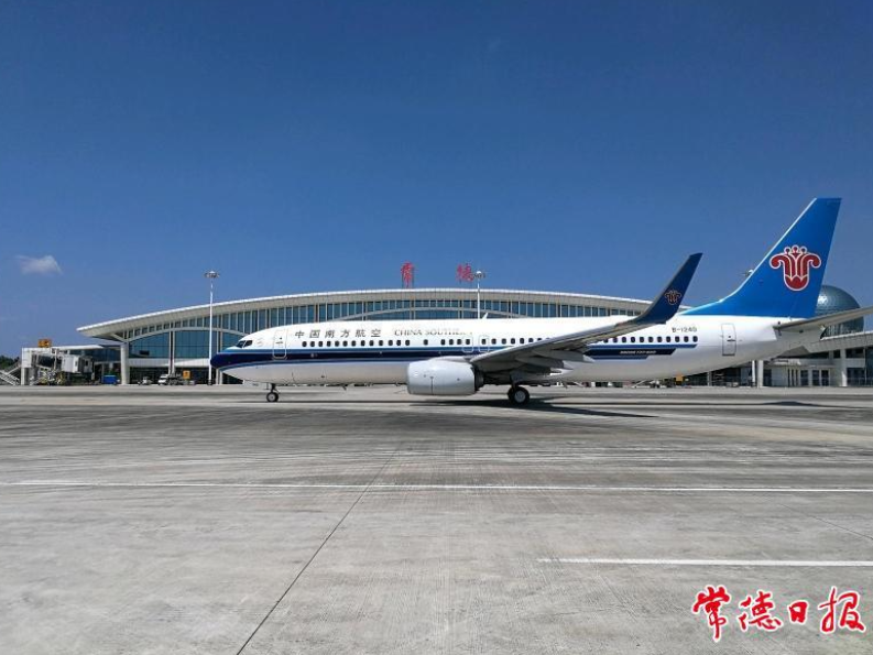 春运期间常德桃花源机场再增上海、珠海航班
