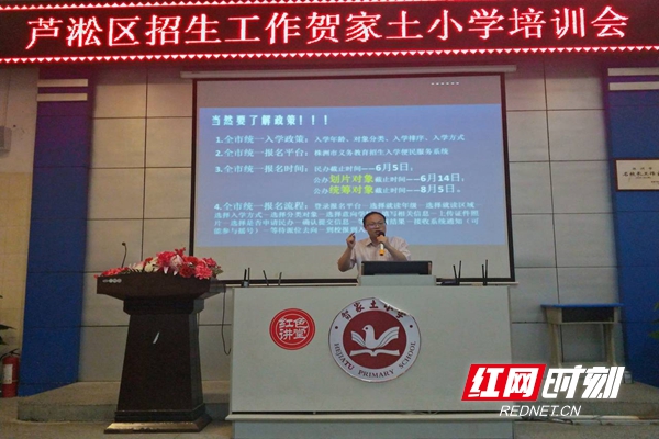 TIM图片20200526130541_副本.jpg