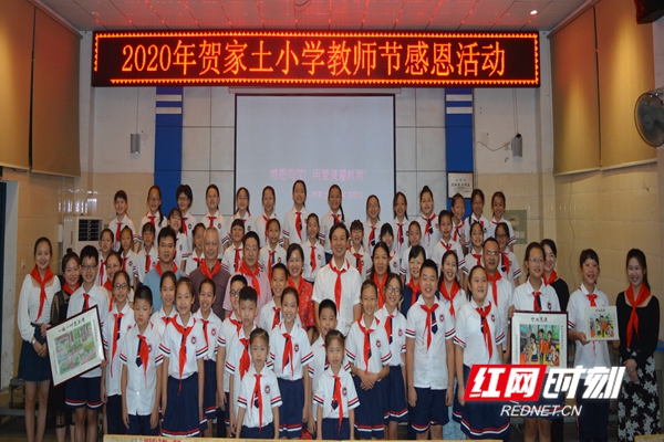 大合照_副本_副本.jpg