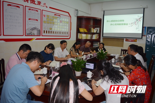 座谈会现场_副本_副本.jpg