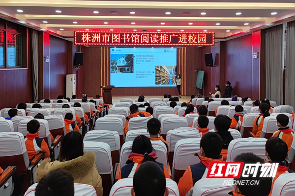 阅读推广进校园活动现场_副本.jpg