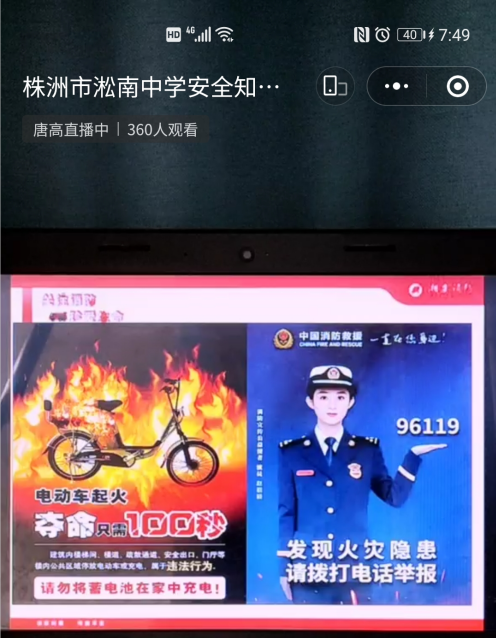 微信截图_20210412075815.png