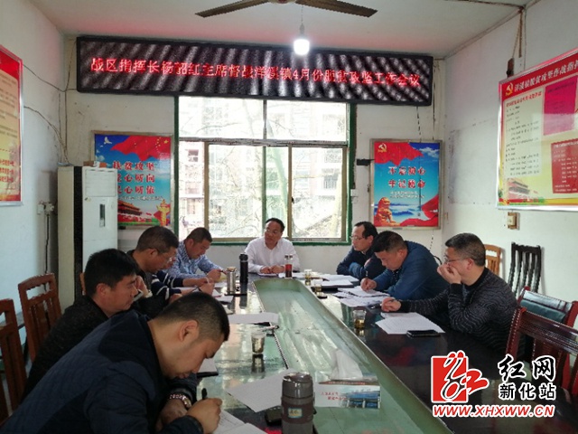 微信图片_20200410145105.jpg