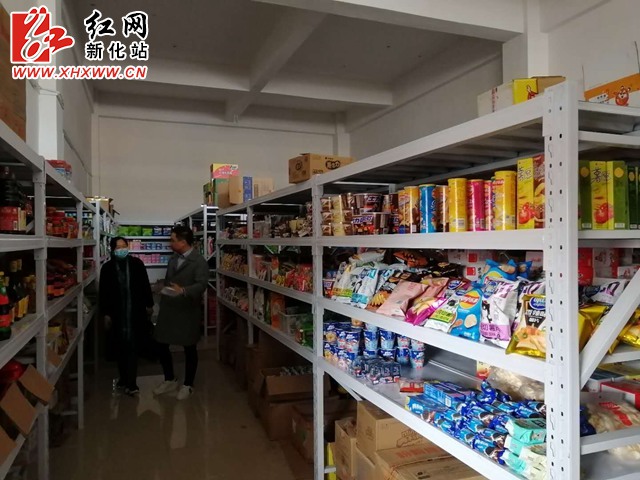 微信图片_20200413162720.jpg 微信图片_20200413162720.jpg