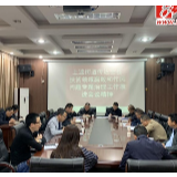 上渡街道纪工委全程督查“一季一专题“集中治理工作