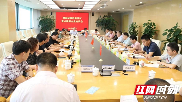 微信图片_20210611152011_副本.jpg