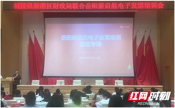 微信图片_20210624105855_副本.png